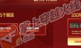 神秘签约爆料视频下载,独家爆料背后的惊人真相