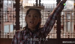 娱乐圈的吃瓜速度,揭秘明星们的“秘密花园”