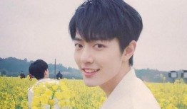 直播间爆料杨紫肖战视频,直播间爆料甜蜜瞬间