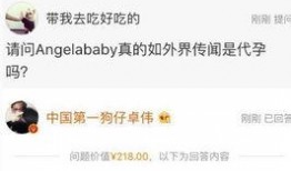 卓伟爆料任国超视频是真的吗,卓伟爆料任国超视频真实性揭秘