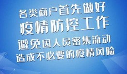 潍坊负面新闻爆料最新,官方调查启动