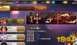 流萤技能爆料最新版,揭秘神秘流光之舞