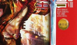 太师吃瓜小说免费阅读,宫廷秘闻里的趣味人生