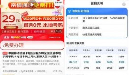 云阳新闻爆料电话号码查询,一号码串联民生关切