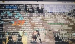 策划晓蛇爆料的是谁啊视频,揭秘神秘人物背后的故事